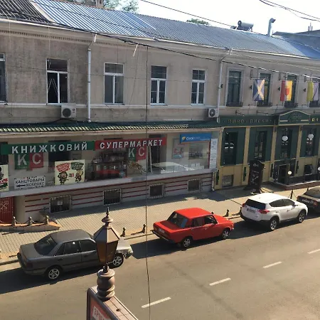 Apartment Ekaterina 2 *