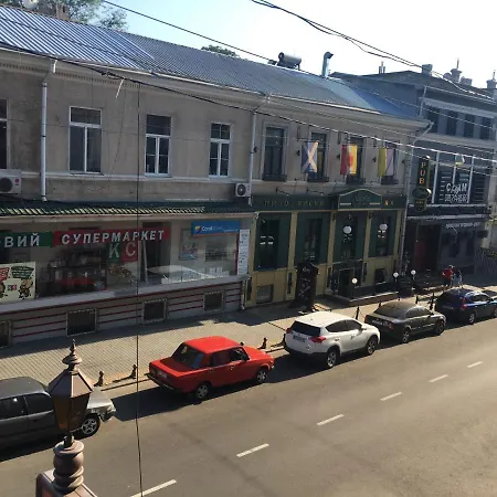 Ekaterina 2 アパート